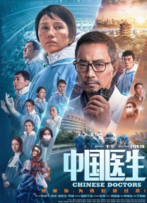 国产大奶子